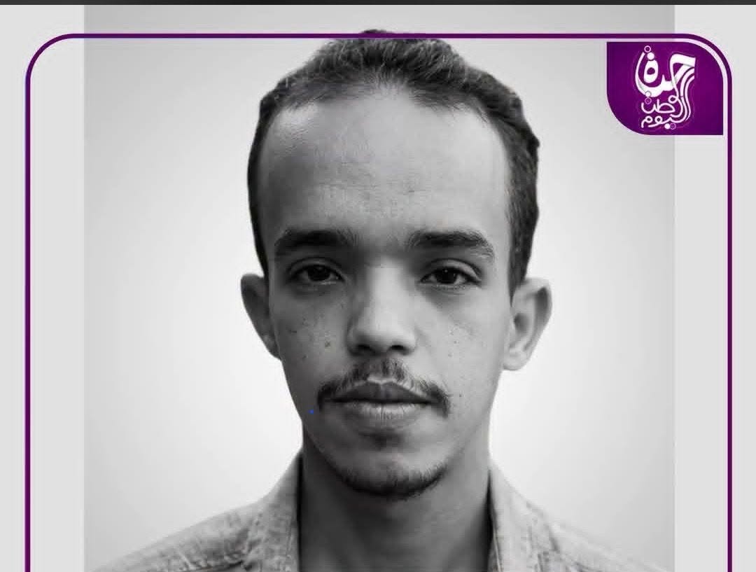 Etats-Unis :  un jeune mauritanien victime d'une fusillade