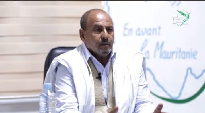 Le parti Mauritanie en Avant dénonce une « escalade dangereuse »