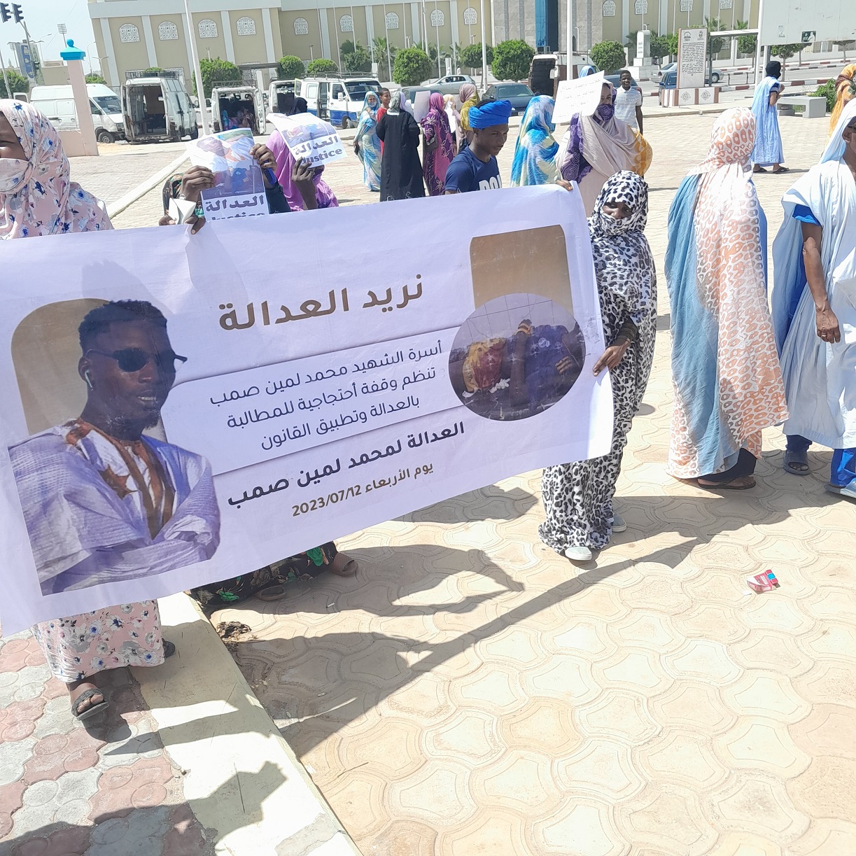La famille de Ould Samba, tué le 30 mai, à Boghé, organise un sit-in devant le ministère de la Justice