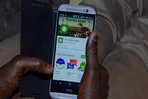 Mauritanie : 150 millions d'euros pour connecter l'intérieur du pays 