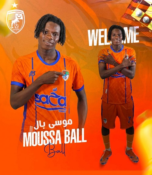 Mercato : Moussa Ball signe au FC Nouadhibou