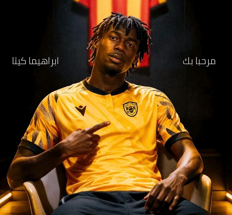 Transfert : Ibrahima Keita rejoint Al Sadaqa ( libye) 