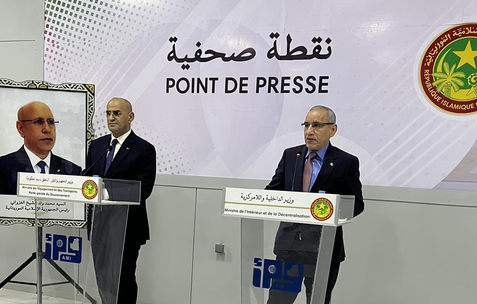 Mort d’un jeune manifestant à Boghé : le parquet du Brakna a ouvert une enquête 