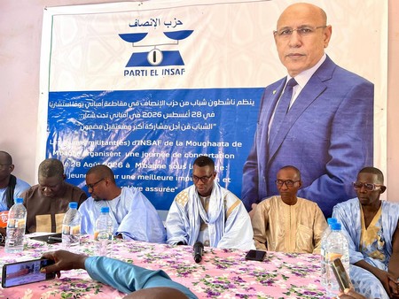Moughataa de M’Bagne : la jeunesse d’INSAF ouvre une nouvelle page avec une journée de réflexion placée sous le signe de l’engagement et de l’action