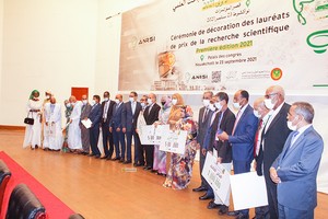 Mauritanie : distribution de récompenses pour encourager la recherche scientifique et l’innovation