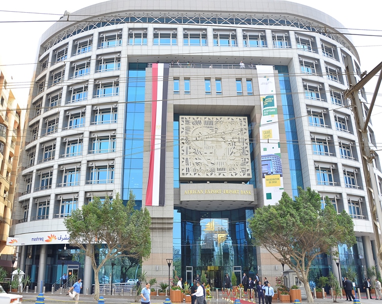 « Al Mahaliya » obtient un financement de 21,3 millions $ auprès d’Afreximbank