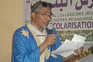 En images : Clôture de l’année scolaire au collège des jeunes filles de Zouérate 