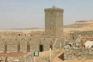 Hodh/Découverte macabre dans la zone de Bassiknou (Source)