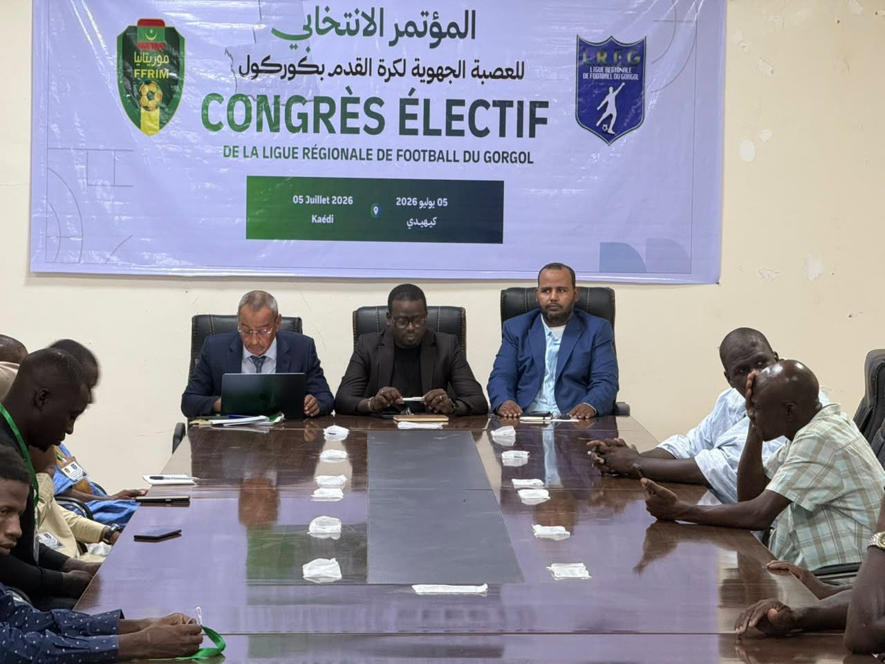 Congrès électif de la LRFG: Kalidou Ba réélu pour un nouveau mandat
