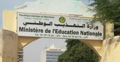 Nouveau séminaire de formation : les participants attendent toujours leur rémunération