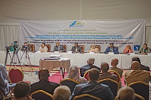 7ème Assemblée générale du consortium Africain des Fonds pour l’Environnement