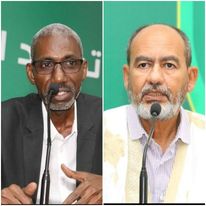 AG Ligues de Nouakchott : élection de Sidi Ould Imigine, reconduction de Mohamedou Ould Mohamed Saleck 