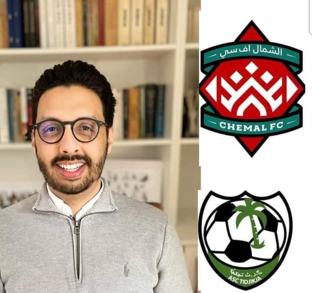 Nouveau propriétaire et nouvelle appellation pour le club FC Tidjikja