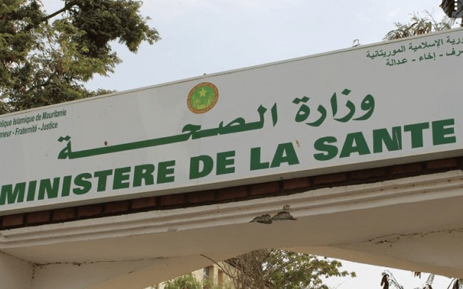 Ministère de la Santé : Le transfert des médecins recrutés est soumis à des critères uniformes et transparents