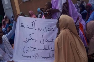 Des jeunes activistes à Adel Bagrou demandent la présence d’un médecin au centre de santé