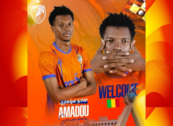 FC Nouadhibou : Amadou M’Barakou Soumaré renforce le milieu offensif 