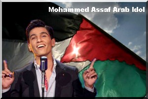 Arab Idol: liesse en Palestine après le triomphe d'une jeune star de Gaza