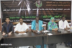 Conférence de presse du Mouvement de la jeunesse consciente pour l’emploi 