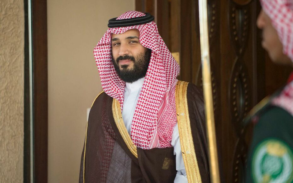 Arabie saoudite : Lancement de quatre zones économiques spéciales par le prince héritier