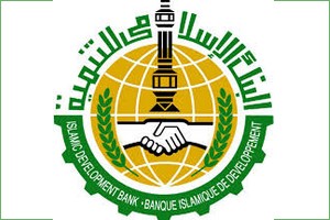 Prêt de 60 millions de dollars destiné au financement de la nouvelle centrale de Nouakchott