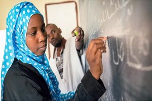 Ecoles : le Gouvernement suspend les cours pour une période de 10 jours à partir de vendredi 4 Décembre