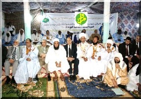 Nouakchott: Clôture du 24ème colloque scientifique islamique internationale.  
