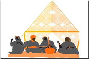 Coumbane mint Ely Warakane à l’Institut français de Mauritanie  