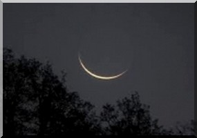 Mauritanie: La commission d’observation du croissant lunaire se réunit samedi 