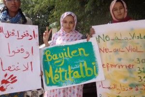 Mariem Derwich : Pendant que le Parlement radote, les femmes subissent...