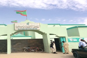 DEC : Le MEN met en ligne les listes des candidats aux examens nationaux 2017 -2018