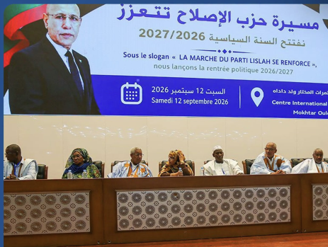 Rentrée politique au parti « El Islah » : sous le sceau du renforcement et de ralliements de poids