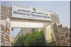 L’Etat est déterminé à rehausser la qualité de l’enseignement, selon le ministre de l’Education nationale