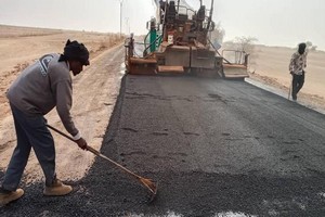 Mauritanie : l’ENER va-t-il être ressuscité ?