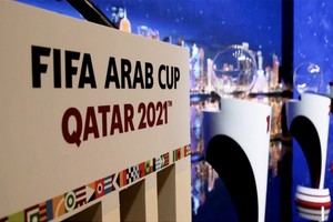 Coupe arabe de la FIFA™ : la Tunisie arrache sa qualification, la Mauritanie se réveille trop