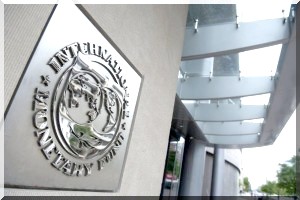 Forum des acteurs des filières maraîchage en Mauritanie