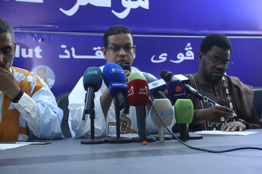Communiqué des Forces du Salut sur la dispersion par la force du sit-in pacifique devant l’hôpital Cheikh Hamad de Boutilimit