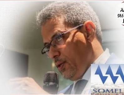 Coupures à répétition à Nouakchott : Khroumbali sous pression