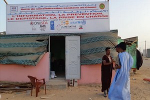 Grand Reportage - Sida en Mauritanie : comment atteindre les plus vulnérables ? 