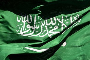 L'Arabie saoudite va commencer à vacciner sa population