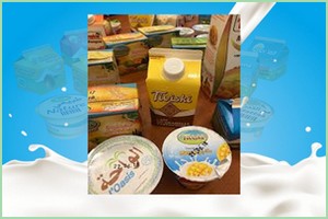 Nouakchott : La hausse des prix touche le lait local