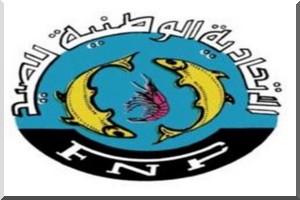 FNP/Section pêche artisanale: Communiqué de presse