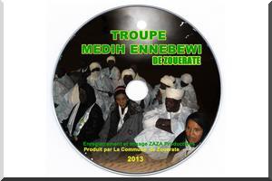 Zouerate: La troupe du Medih Ennebewi enregistre son premier CD - [Telechargement audio]