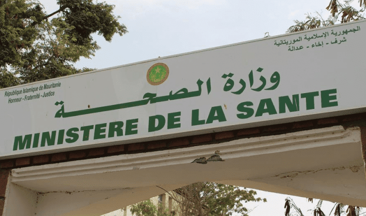 Les patients des maladies chroniques souffrent de la pénurie des médicaments dans les dépôts pharmaceutiques à Nouadhibou
