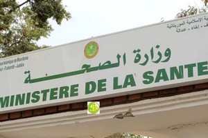 Ministère de la Santé – Rapport de Situation : COVID-19