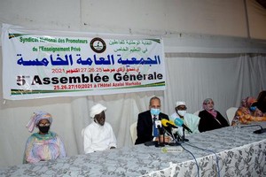 Mauritanie : l’enseignement privé demande un appui permanent au secteur