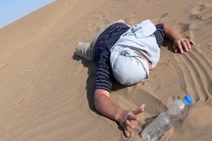 Décès de 7 prospecteurs de l’or dans la wilaya de Tiris Zemmour
