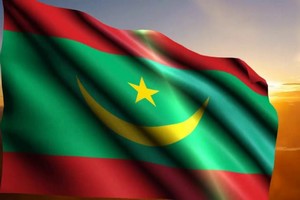 Coupe Arabe U20 : l'Egypte, le Niger et l'Algérie, adversaires de la Mauritanie dans la Poule A