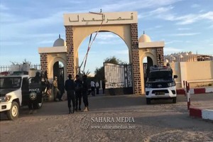 Le Parquet général apporte des précisions sur le dossier ''ministère public n° 001/2021