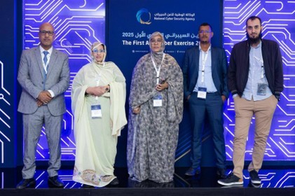 La Mauritanie renforce sa stratégie numérique avec un partenariat sur l’IA et la cybersécurité avec Oman