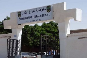 Arrestation des assassins présumés du jeune Issaoui